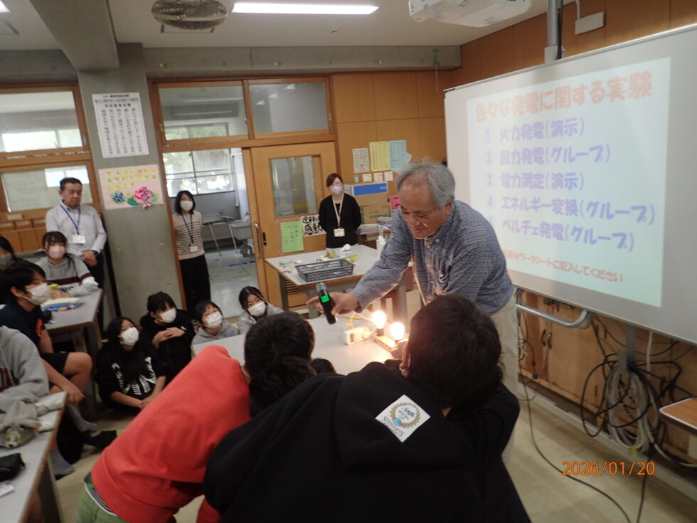 神原小学校環境出前講座の様子